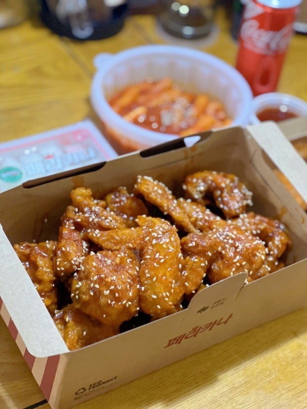 진짜 너무 맛있는 페리카나 양념치킨 | 인스티즈