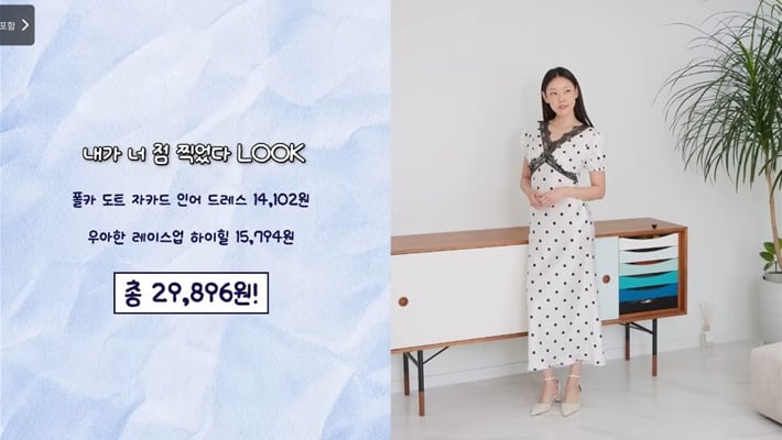 한혜진이 보여주는 모델샷 믿으면 안되는 이유 | 인스티즈