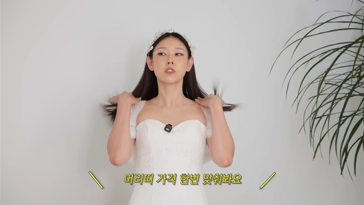 한혜진이 보여주는 모델샷 믿으면 안되는 이유 | 인스티즈
