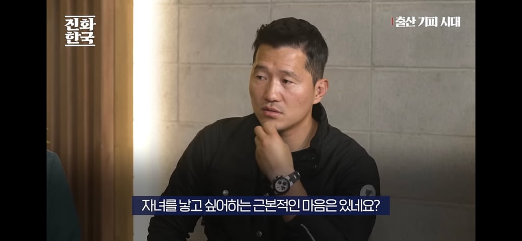 딩크인 여성들이 많이 하고있을 생각 | 인스티즈