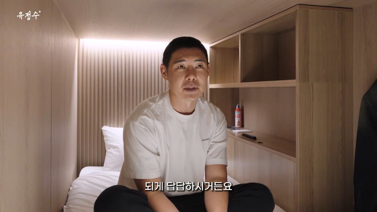 명동에 위치한 캡슐호텔 | 인스티즈