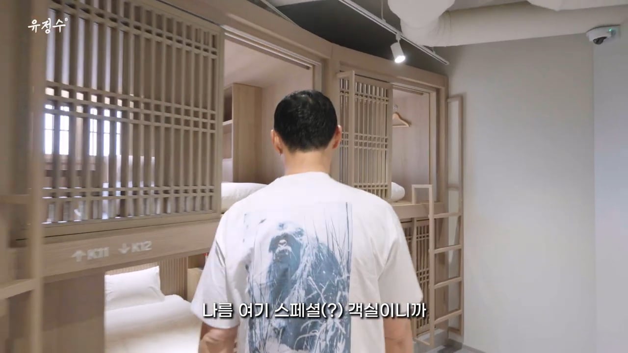 명동에 위치한 캡슐호텔 | 인스티즈
