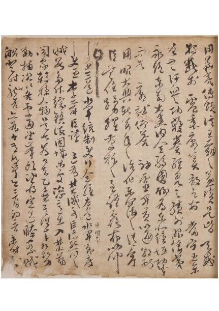 충무공 이순신의 말씀 "왜는 간사스럽기 짝이없어” [답담도사종인금토패문] | 인스티즈