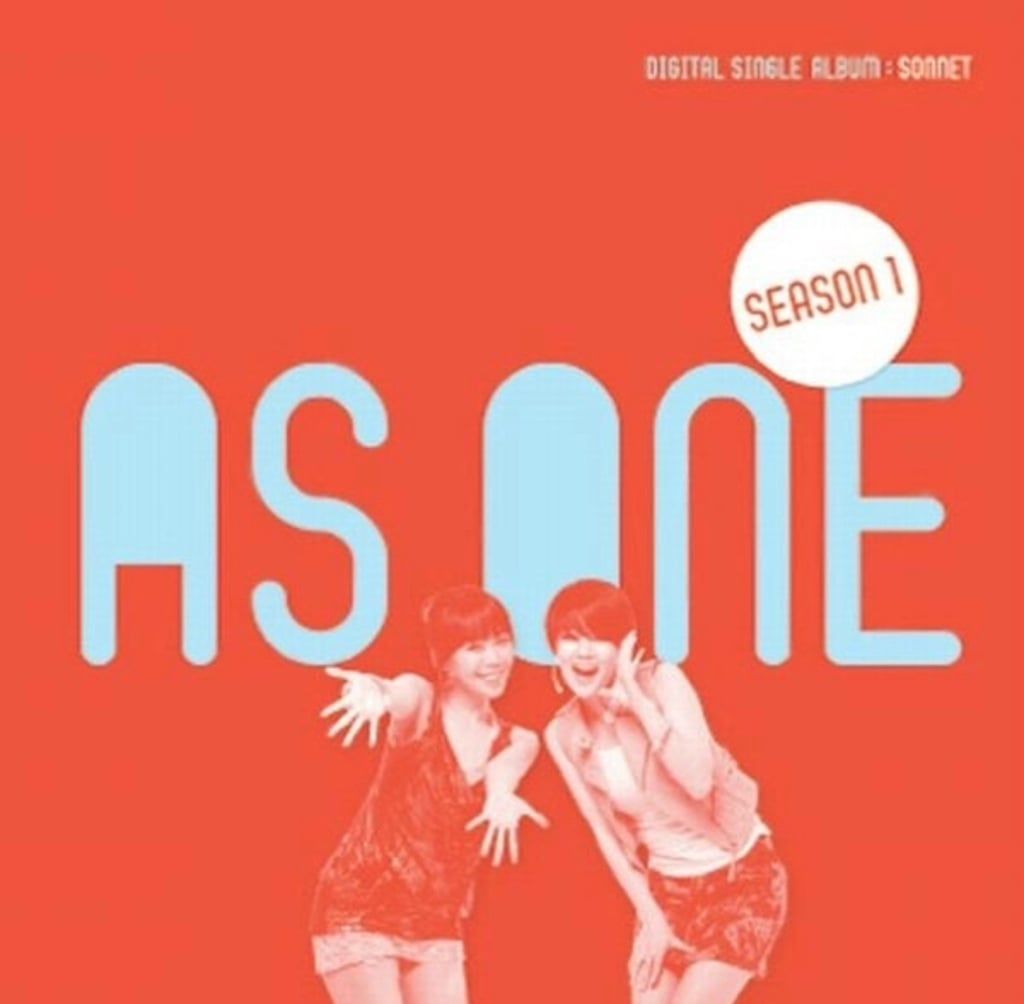 Sonnet - 애즈원(2010) | 인스티즈