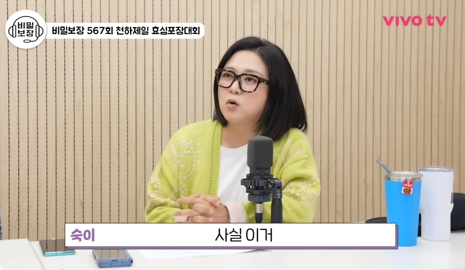 부모님이 웨딩드레스 입은 제 모습이 너무 예뻤다고 입버릇처럼 말씀하셨거든요 | 인스티즈