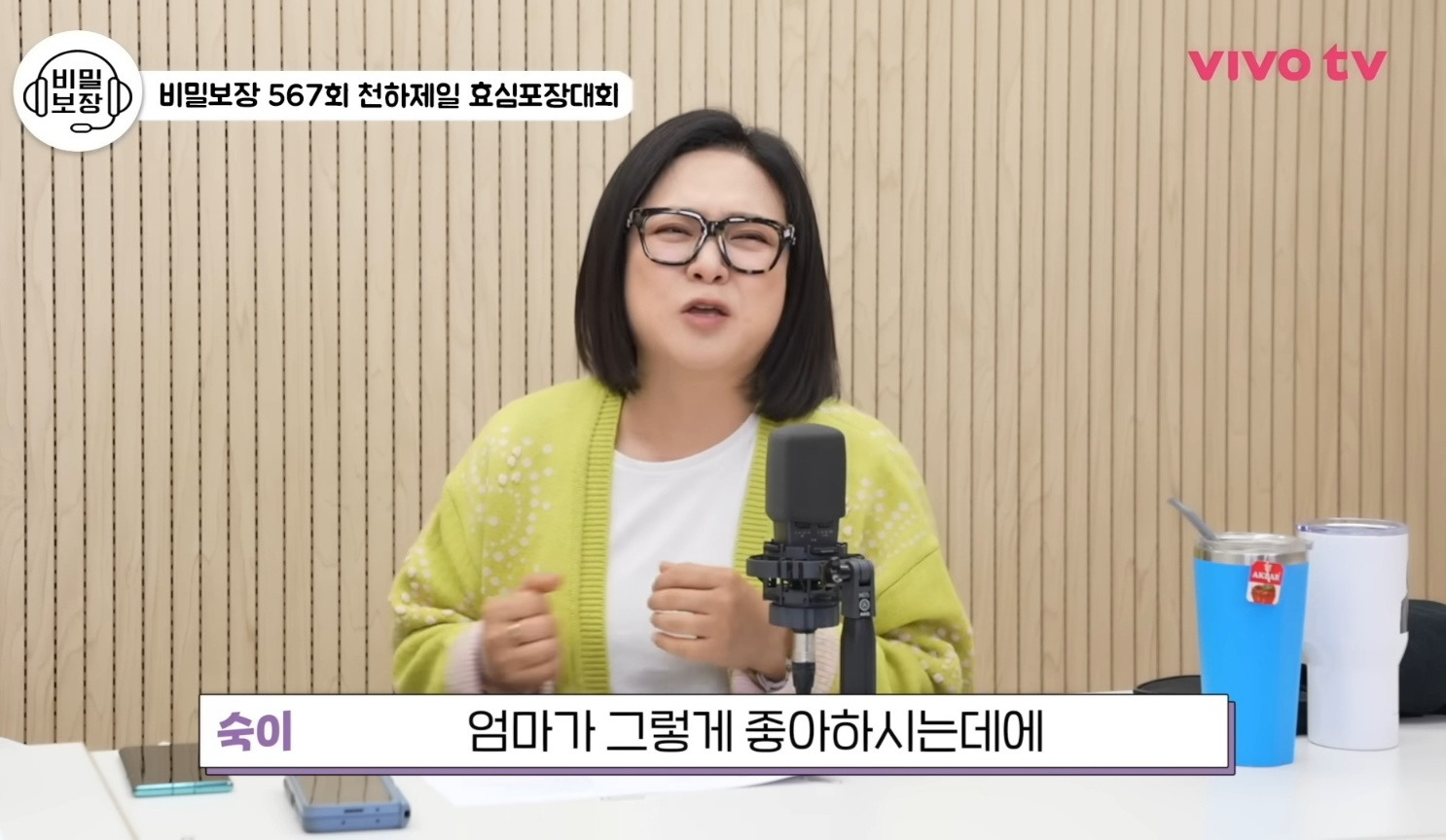 부모님이 웨딩드레스 입은 제 모습이 너무 예뻤다고 입버릇처럼 말씀하셨거든요 | 인스티즈
