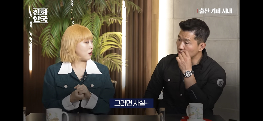 딩크인 여성들이 많이 하고있을 생각 | 인스티즈