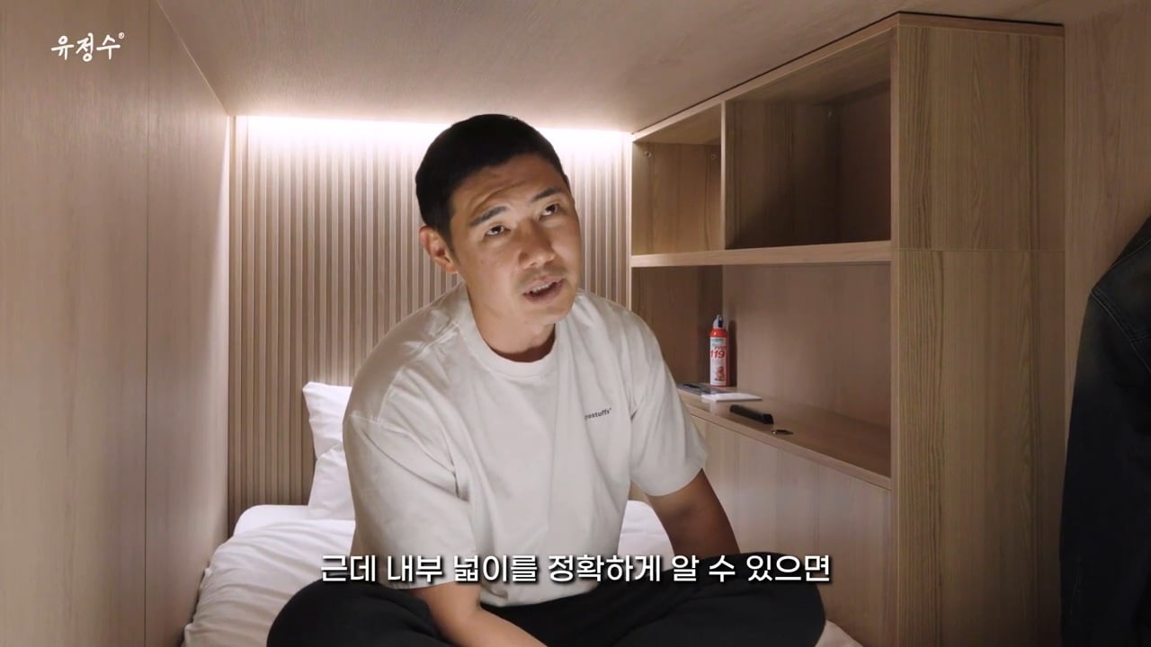 명동에 위치한 캡슐호텔 | 인스티즈
