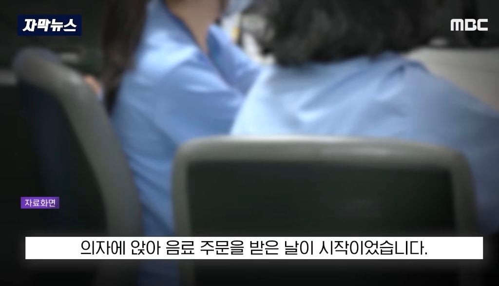 "죽을 때까지 태워줄게"라며 간호사 태움 당해 죽은 27살 간호사가 태움을 당한 이유 | 인스티즈