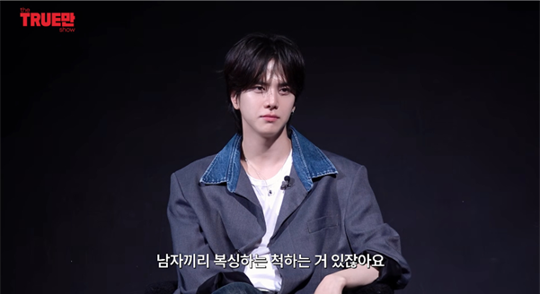 장난치다 진짜 사고 날 뻔한 더보이즈.jpg | 인스티즈