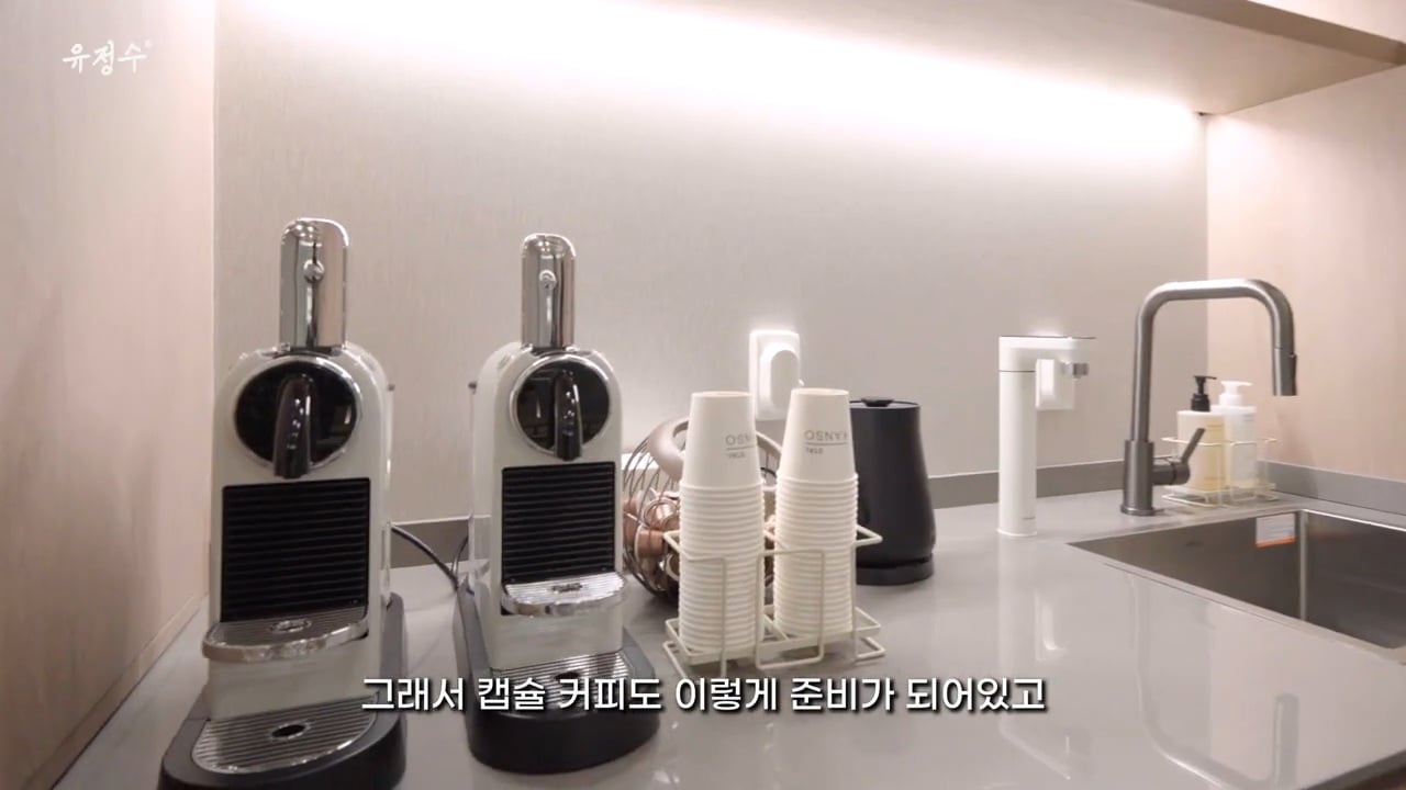 명동에 위치한 캡슐호텔 | 인스티즈