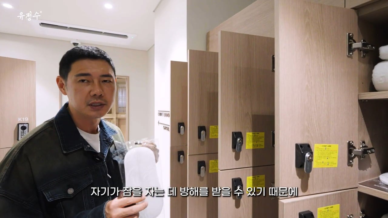 명동에 위치한 캡슐호텔 | 인스티즈
