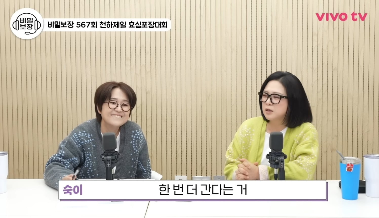 부모님이 웨딩드레스 입은 제 모습이 너무 예뻤다고 입버릇처럼 말씀하셨거든요 | 인스티즈