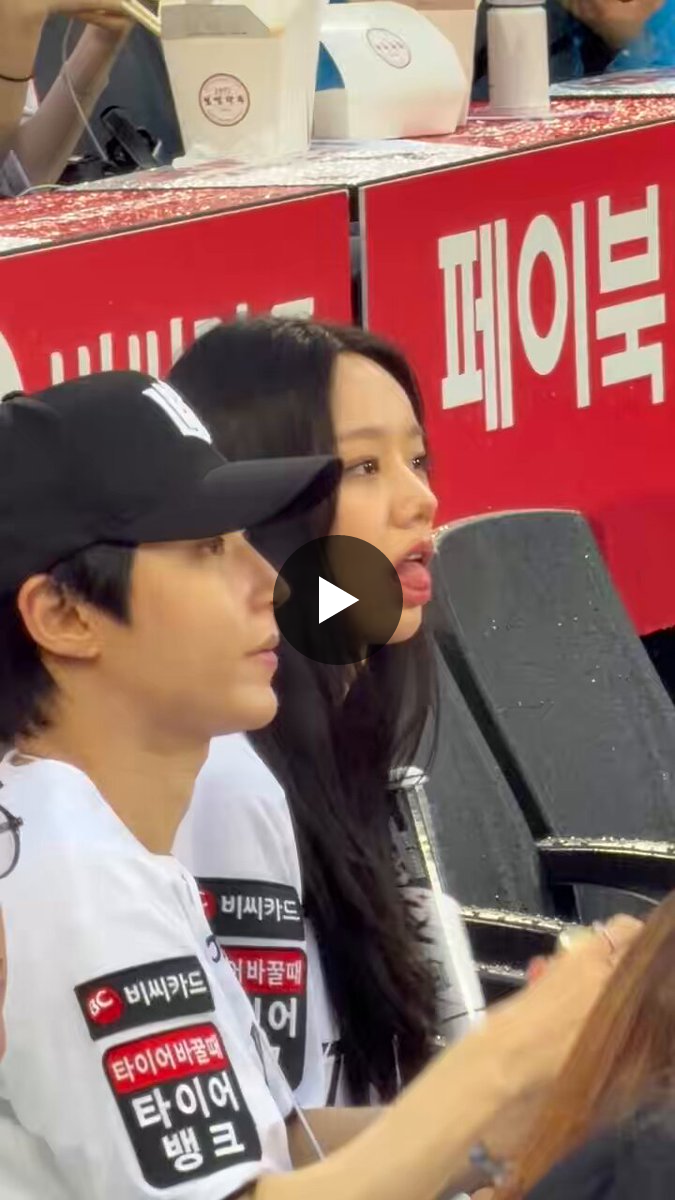 드라마랑 현실 구분 안되는 두 배우 | 인스티즈