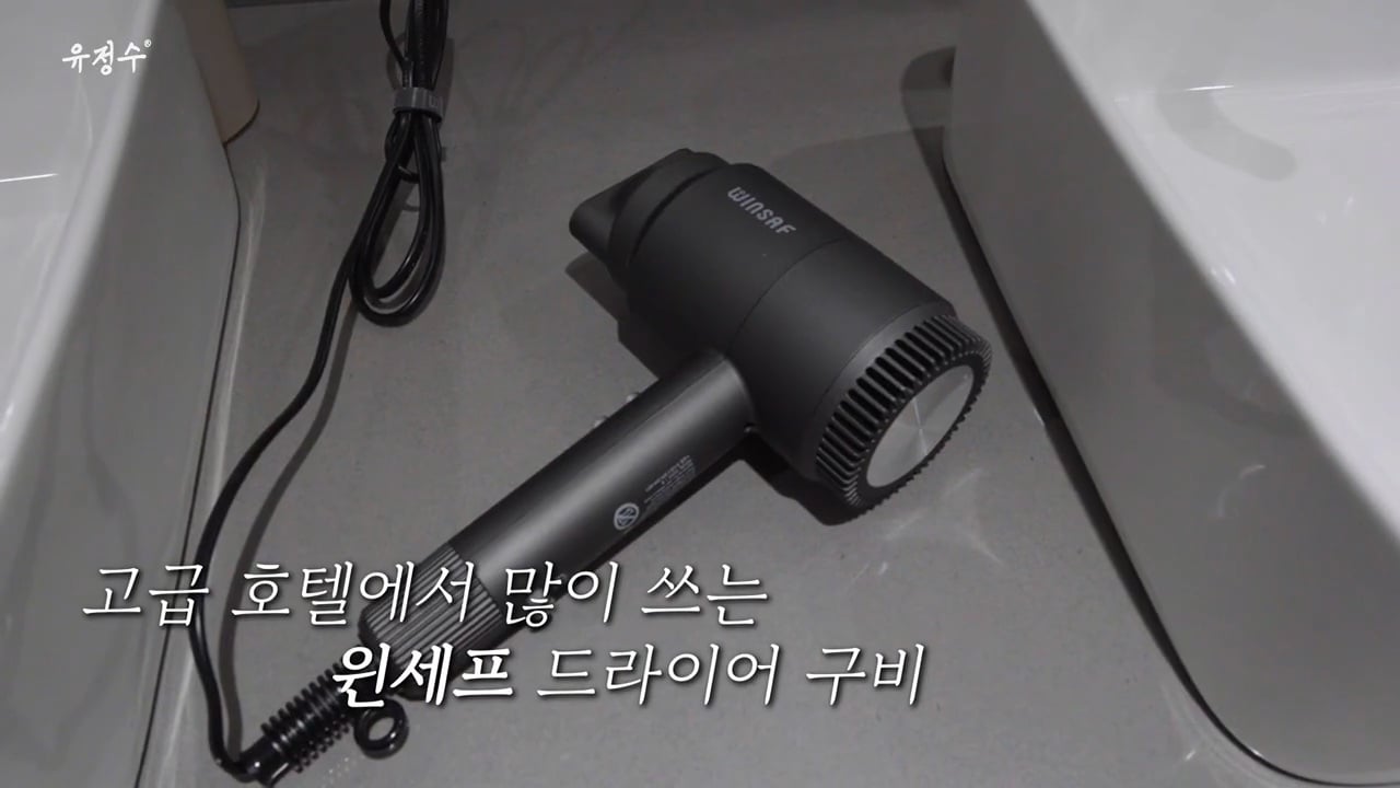 명동에 위치한 캡슐호텔 | 인스티즈