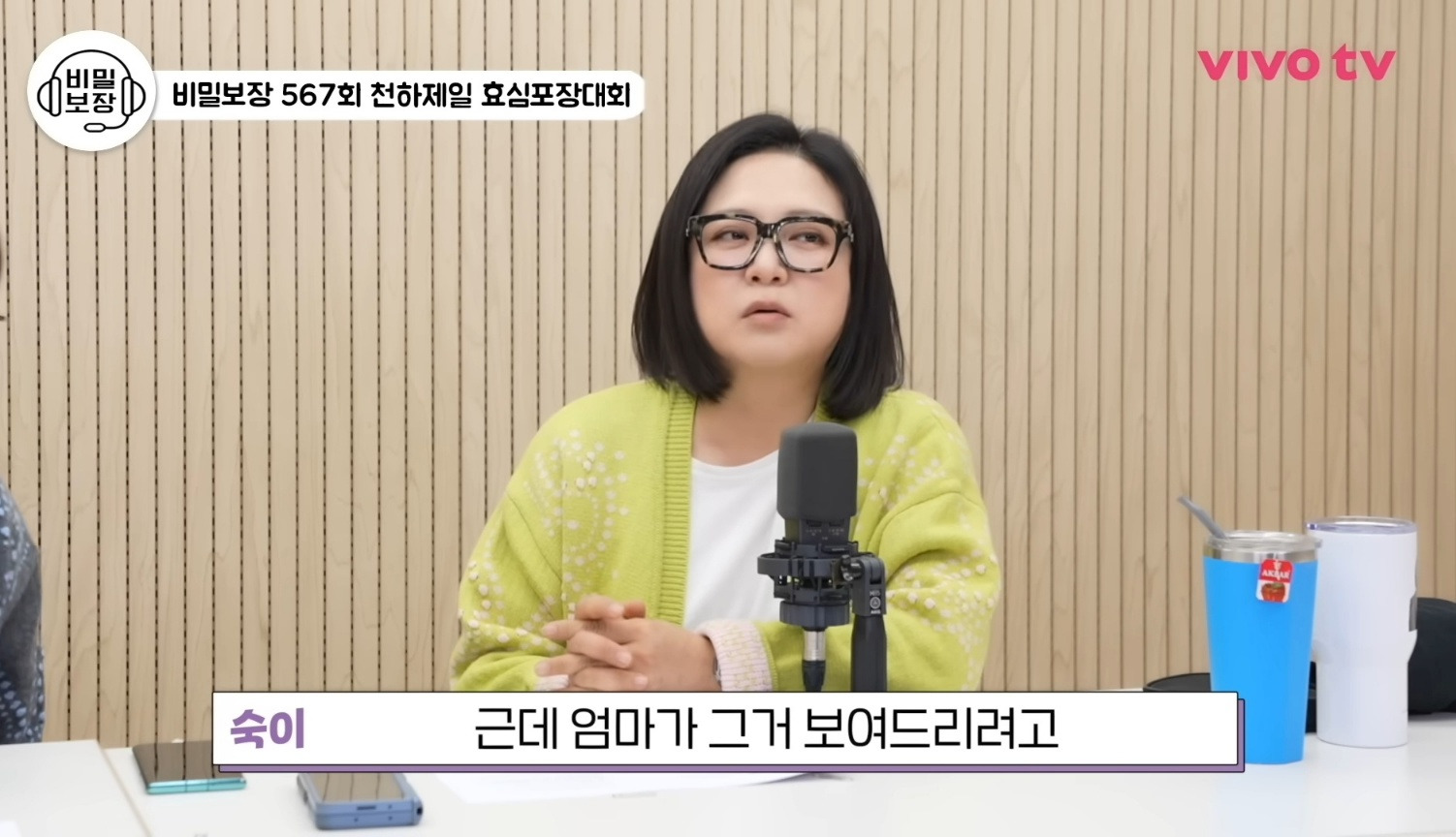 부모님이 웨딩드레스 입은 제 모습이 너무 예뻤다고 입버릇처럼 말씀하셨거든요 | 인스티즈