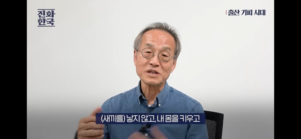 딩크인 여성들이 많이 하고있을 생각 | 인스티즈