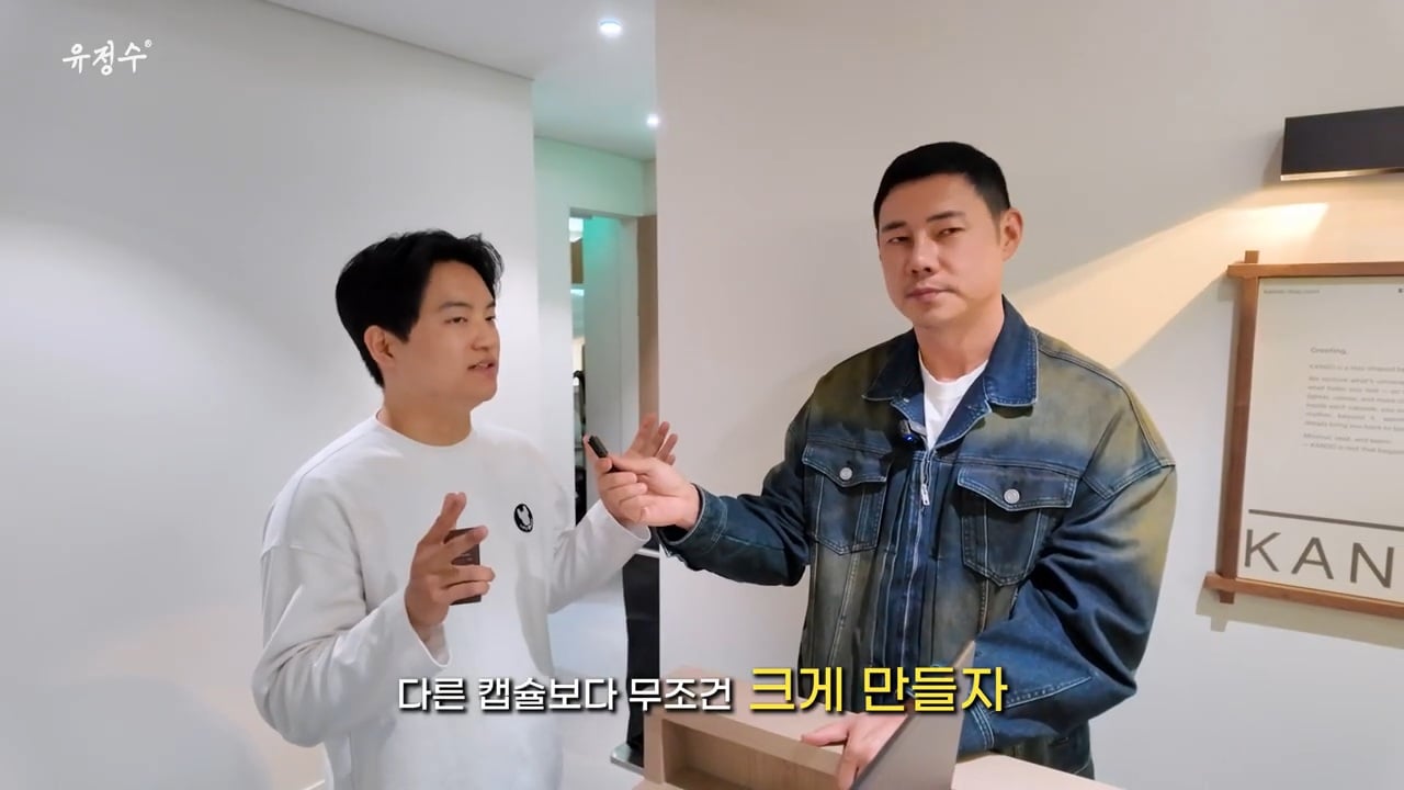 명동에 위치한 캡슐호텔 | 인스티즈