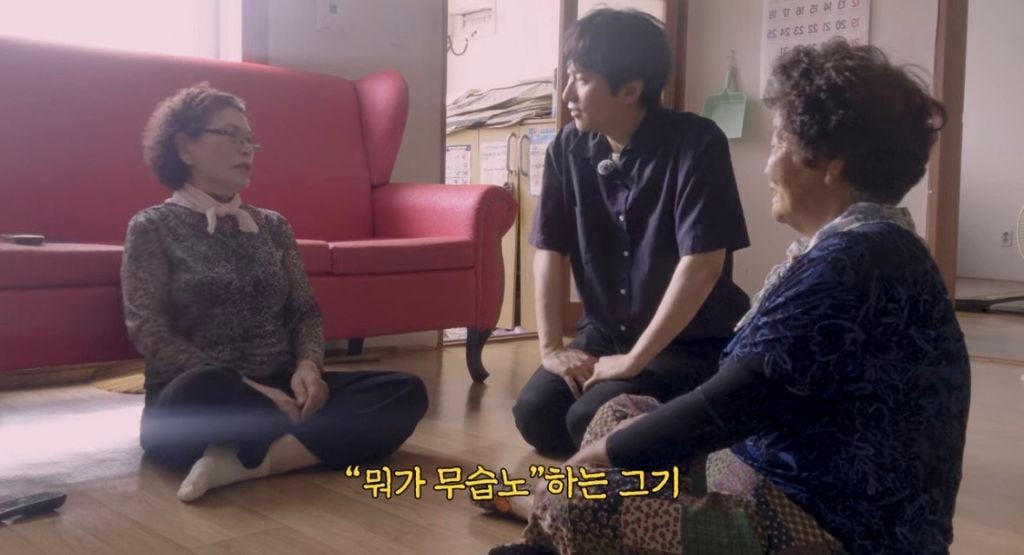 거제에서 40년, 80년이상 산 어르신들이 말하는 경상도사투리 무섭노 | 인스티즈