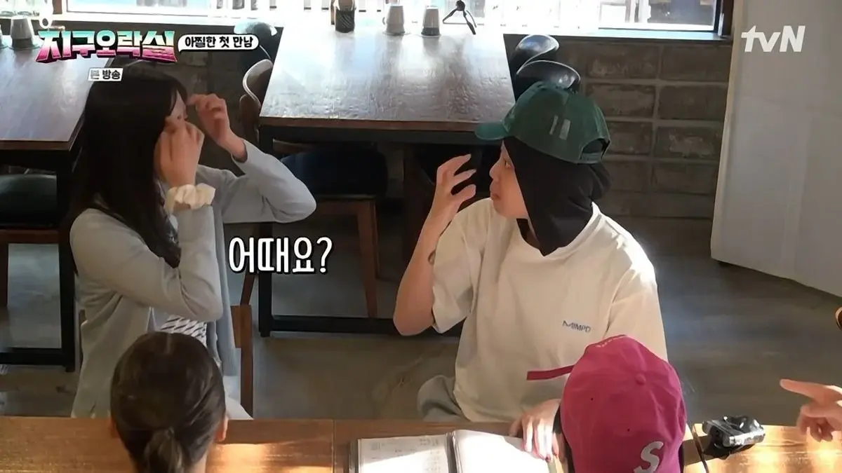 아이브 유진을 실제로 처음본 이영지의 후기.jpg | 인스티즈
