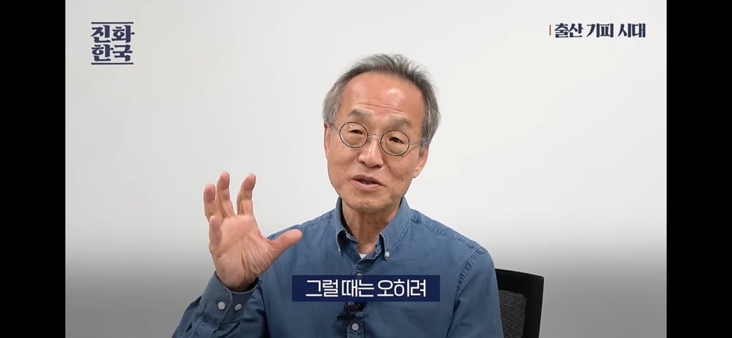 딩크인 여성들이 많이 하고있을 생각 | 인스티즈