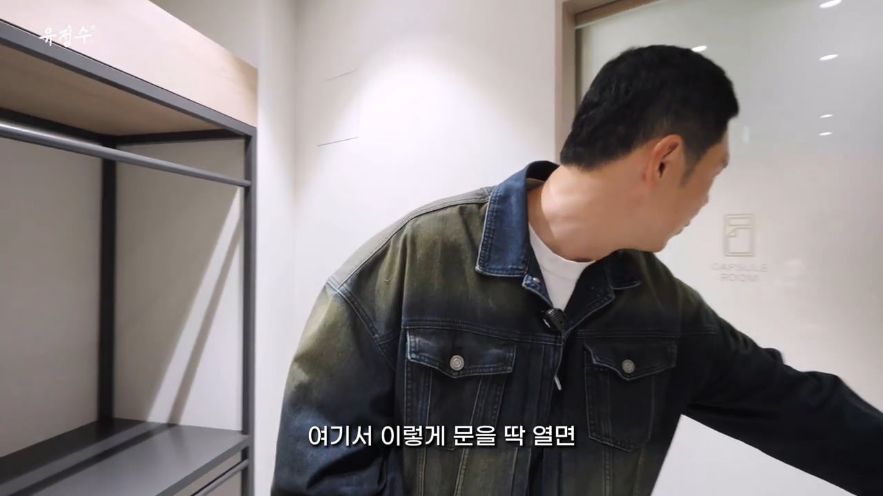 명동에 위치한 캡슐호텔 | 인스티즈