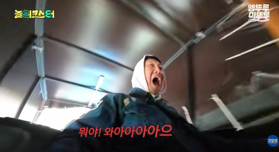 어떻게든 무조건 99% 확률로 젖는다는 독일의 후룸라이드…jpg | 인스티즈
