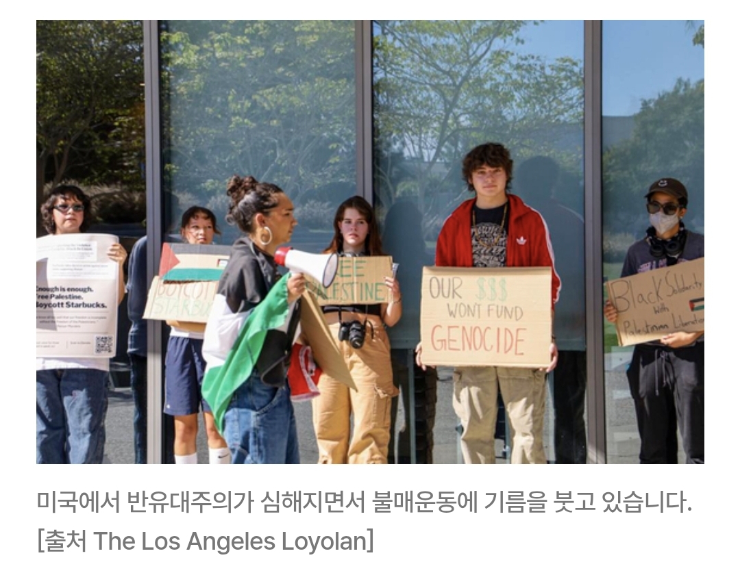 이렇게 보니까 신기한 나라별 스타벅스 이미지.twt | 인스티즈