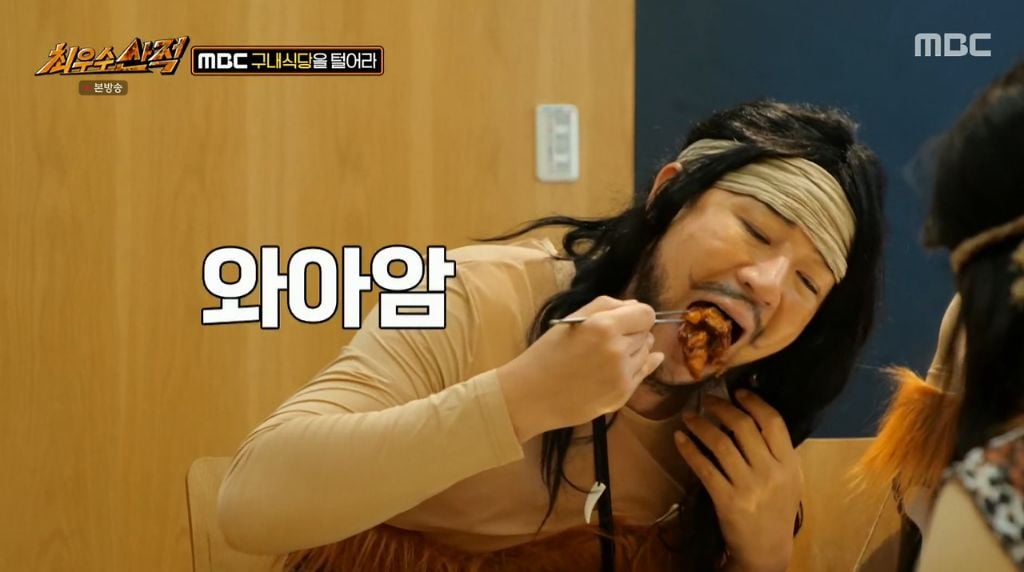 4천원 MBC 구내식당 퀄.jpg | 인스티즈