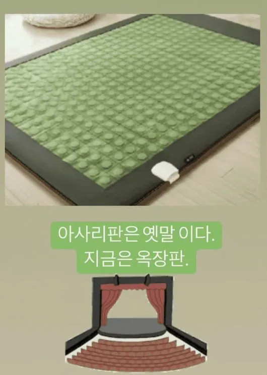 옥주현 인맥 캐스팅 관련 논란 성명문에 동참한 뮤지컬 배우들 | 인스티즈