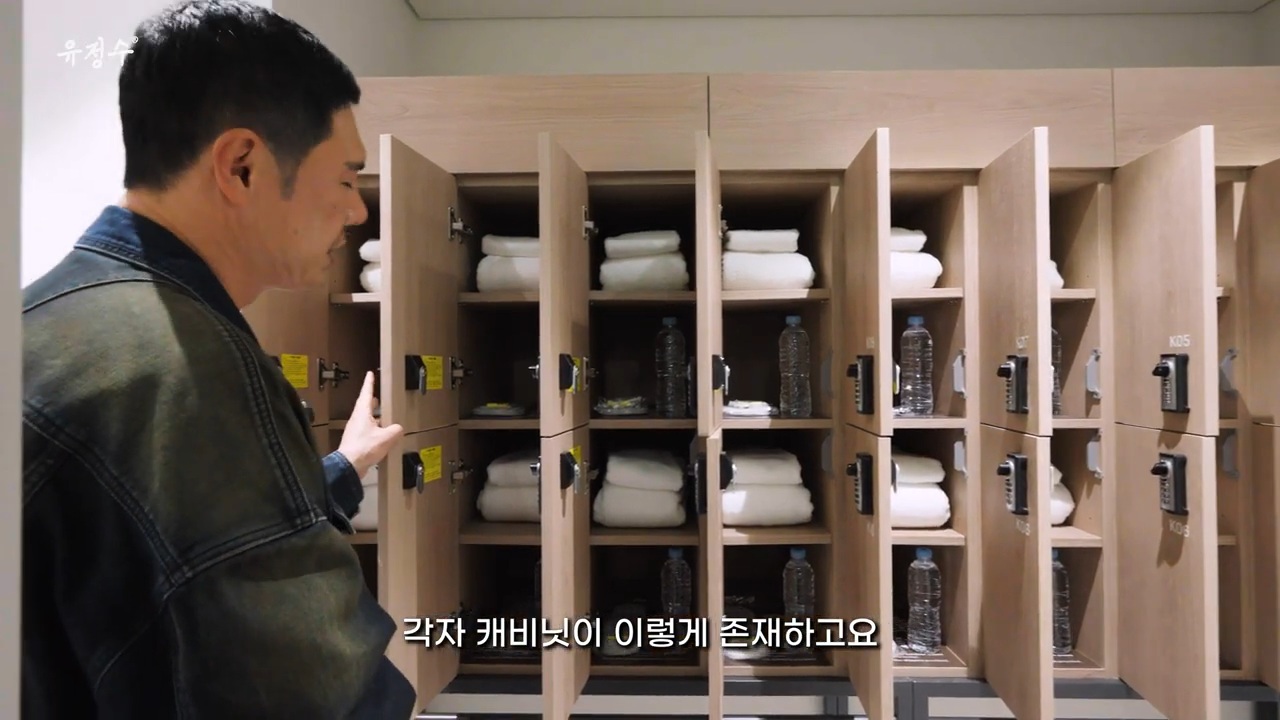 명동에 위치한 캡슐호텔 | 인스티즈