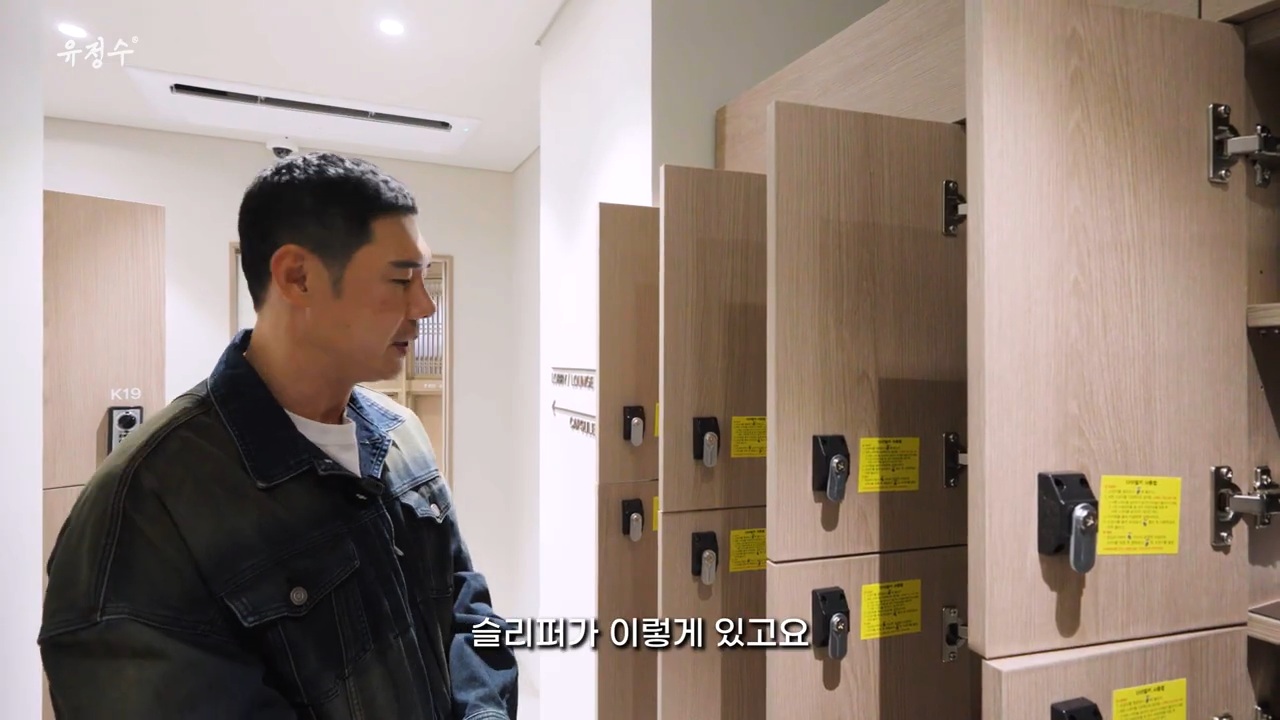 명동에 위치한 캡슐호텔 | 인스티즈