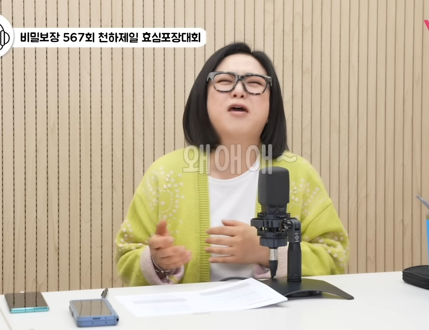 부모님이 웨딩드레스 입은 제 모습이 너무 예뻤다고 입버릇처럼 말씀하셨거든요 | 인스티즈