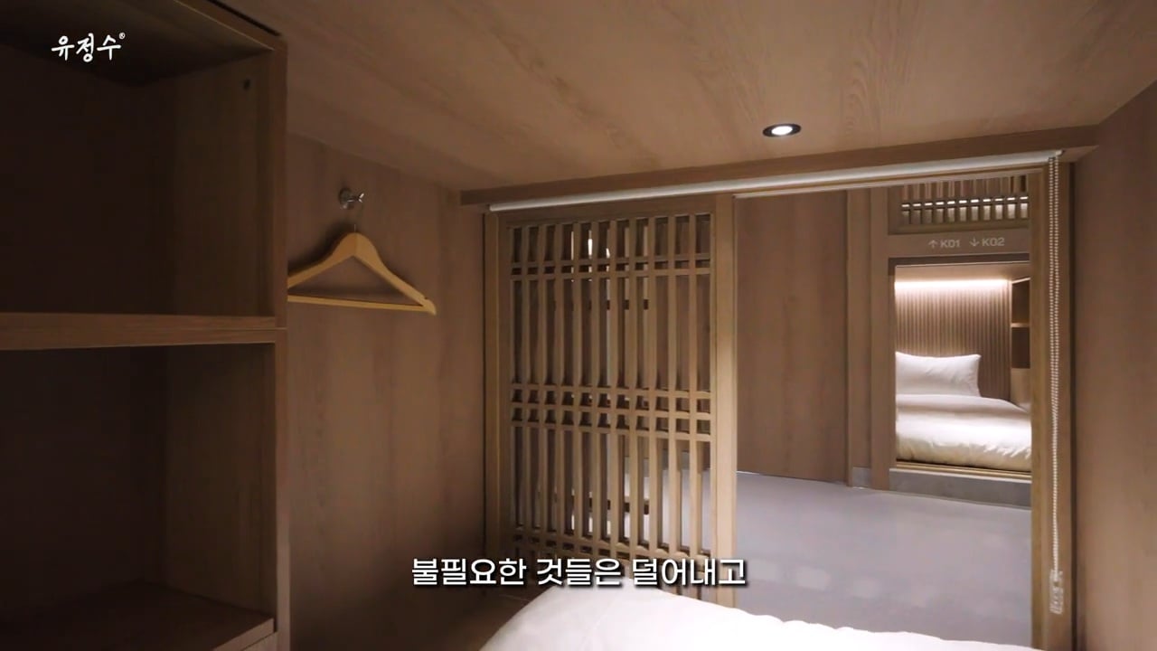명동에 위치한 캡슐호텔 | 인스티즈