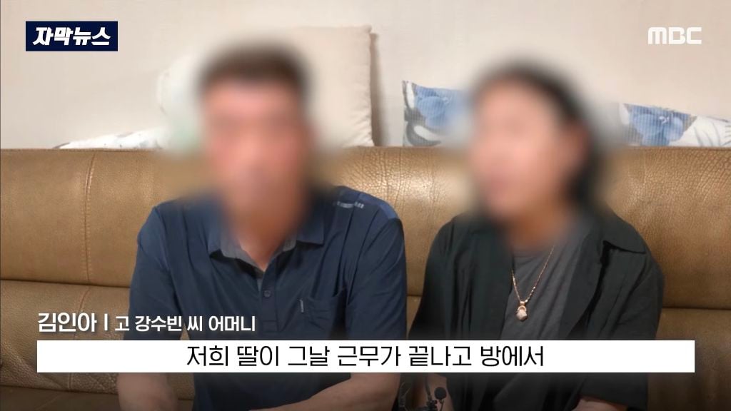 "죽을 때까지 태워줄게"라며 간호사 태움 당해 죽은 27살 간호사가 태움을 당한 이유 | 인스티즈