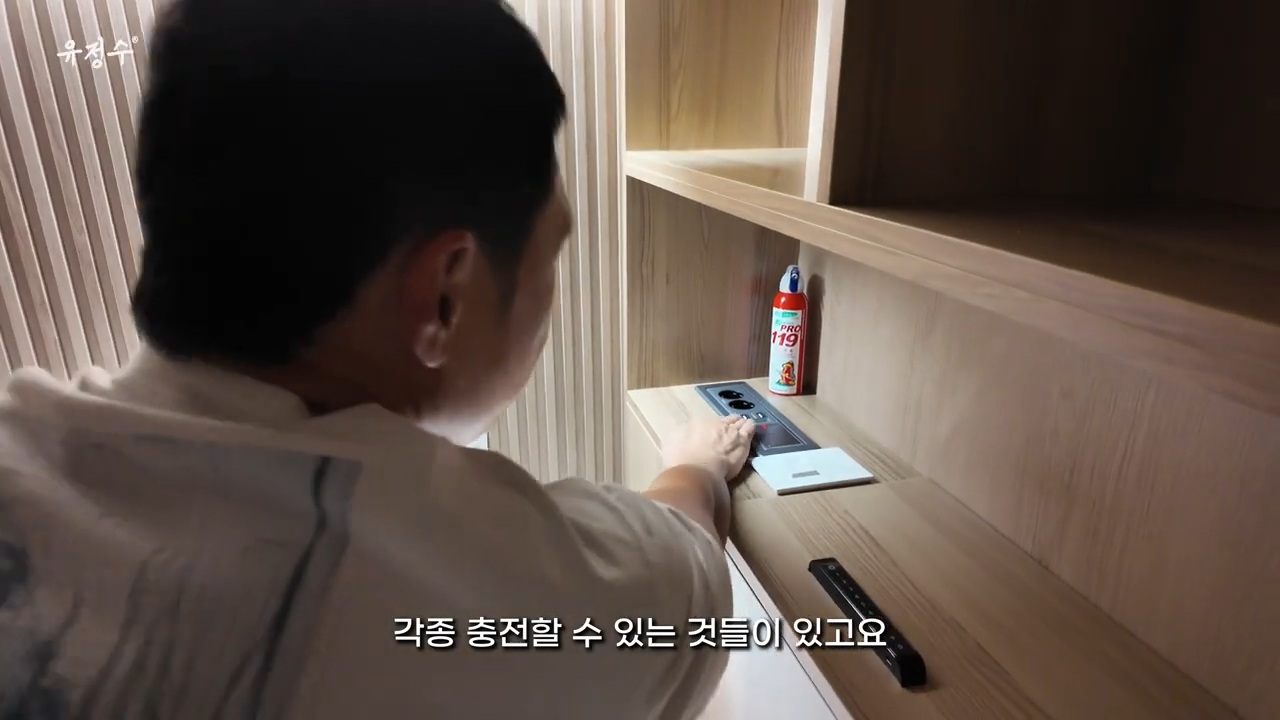 명동에 위치한 캡슐호텔 | 인스티즈