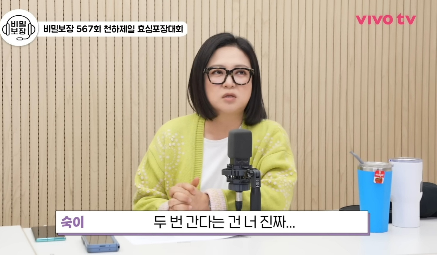부모님이 웨딩드레스 입은 제 모습이 너무 예뻤다고 입버릇처럼 말씀하셨거든요 | 인스티즈