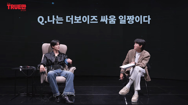 장난치다 진짜 사고 날 뻔한 더보이즈.jpg | 인스티즈