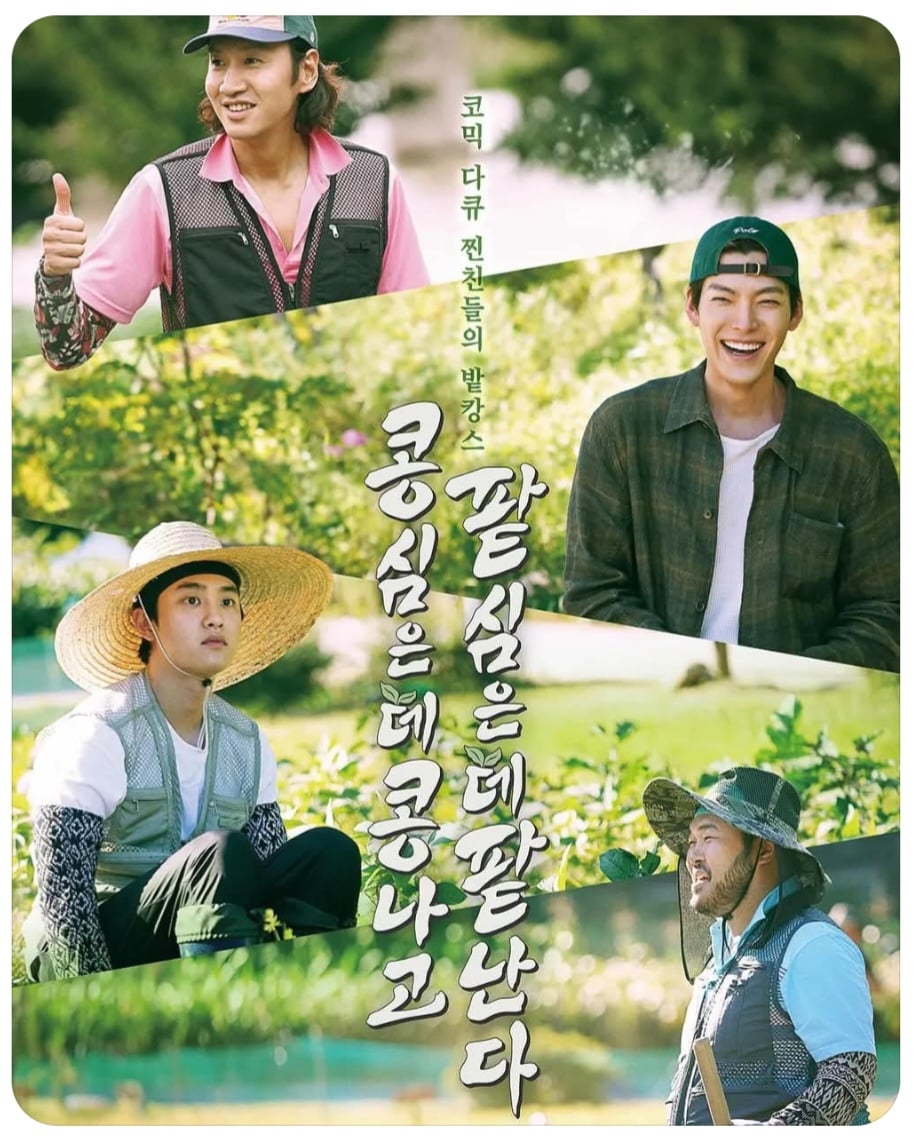 우리 애는 등교 늦게 한 적 없으니 CCTV 확인 요청하겠습니다 (지각 처리) | 인스티즈