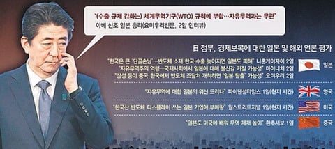 충무공 이순신의 말씀 "왜는 간사스럽기 짝이없어” [답담도사종인금토패문] | 인스티즈