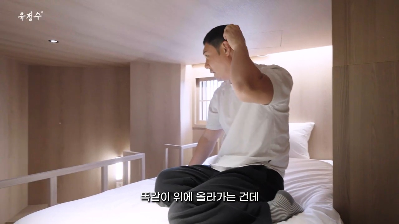 명동에 위치한 캡슐호텔 | 인스티즈
