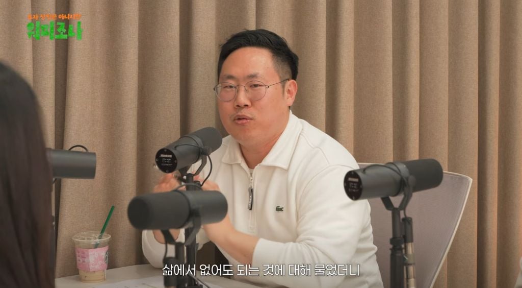 삶에서 연애가 필요 없다는 z세대 | 인스티즈