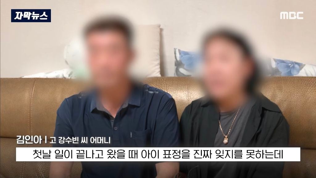 "죽을 때까지 태워줄게"라며 간호사 태움 당해 죽은 27살 간호사가 태움을 당한 이유 | 인스티즈