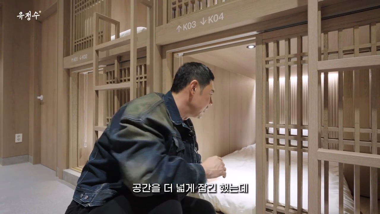 명동에 위치한 캡슐호텔 | 인스티즈