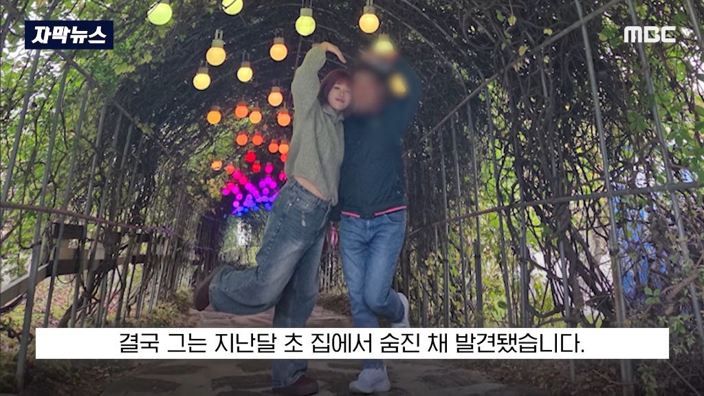 "죽을 때까지 태워줄게"라며 간호사 태움 당해 죽은 27살 간호사가 태움을 당한 이유 | 인스티즈
