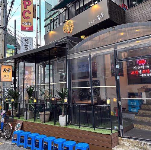 sns에서 난리난 멋있는 홍대 맛집 고기집 사장님 | 인스티즈