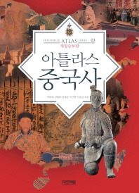 대학생들에게 추천하는 교양서적들 | 인스티즈
