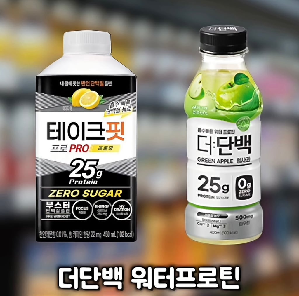 대한민국 단백질 음료 시장의 대국민 사기극 실태(프로틴 음료, 쉐이크) | 인스티즈