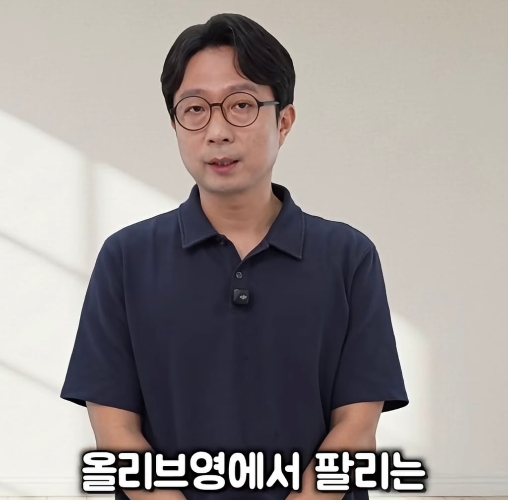 대한민국 단백질 음료 시장의 대국민 사기극 실태(프로틴 음료, 쉐이크) | 인스티즈