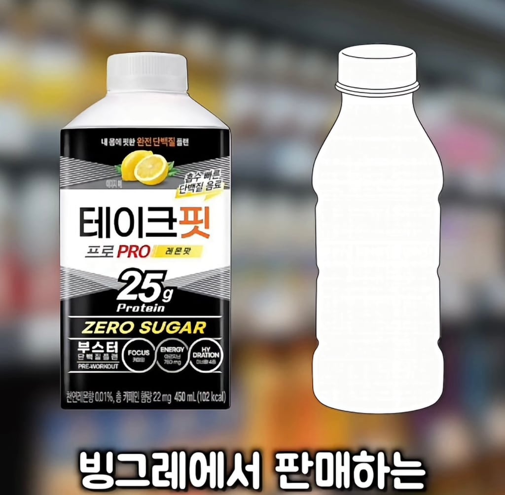 대한민국 단백질 음료 시장의 대국민 사기극 실태(프로틴 음료, 쉐이크) | 인스티즈